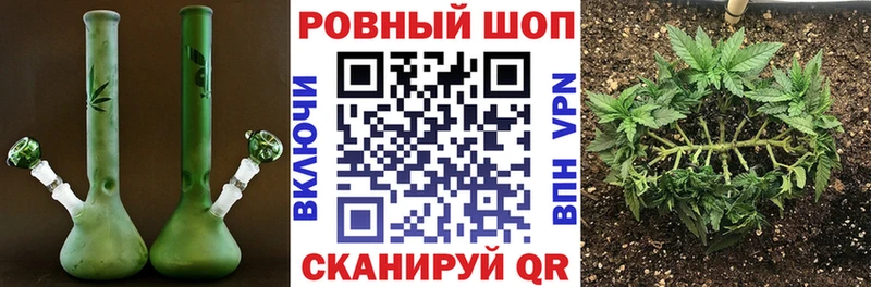 Гашиш Усолье-Сибирское