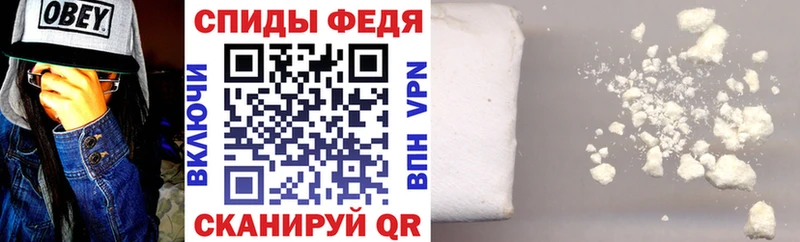 Amphetamine Premium  сайты даркнета официальный сайт  Усолье-Сибирское 