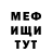 ГАШ убойный Vitalii Cherniaiev