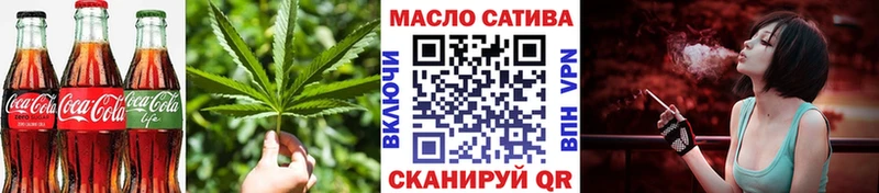 сколько стоит  Усолье-Сибирское  Canna-Cookies конопля 