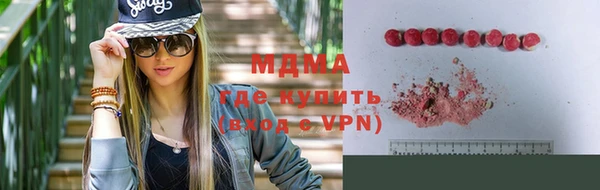 гидропоника Алексеевка
