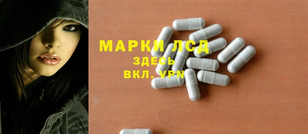 марки nbome Алексин