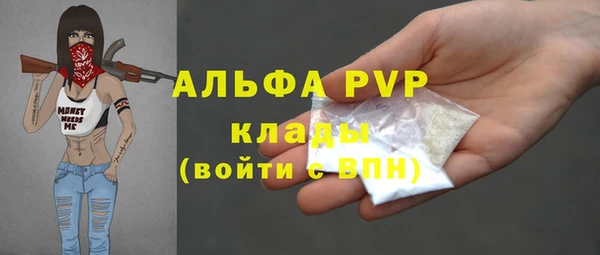 гидропоника Алексеевка