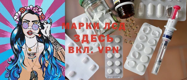 a pvp Абдулино