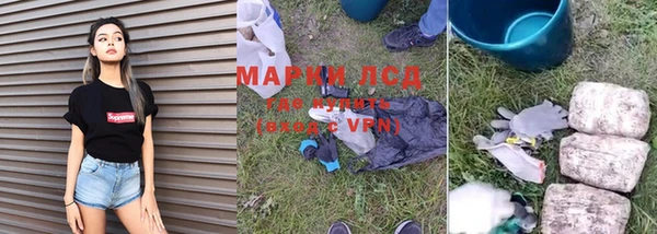 a pvp Абдулино