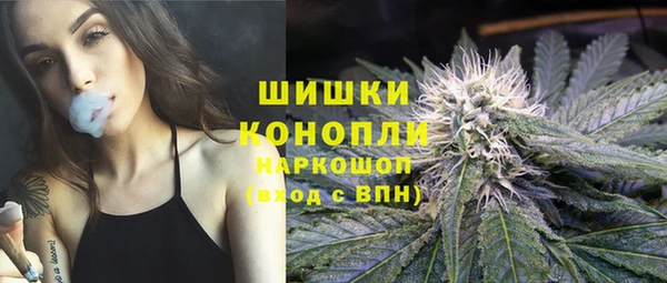 гидропоника Алексеевка