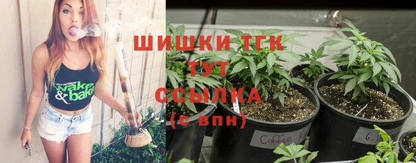 a pvp Абдулино