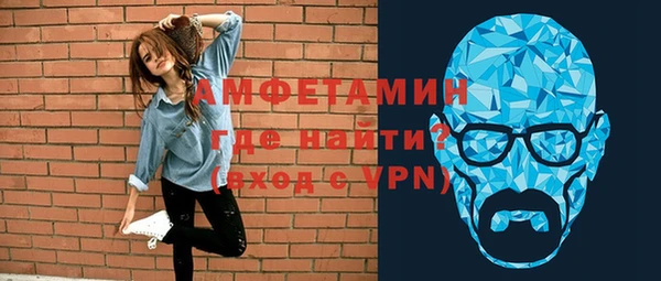 гидропоника Алексеевка