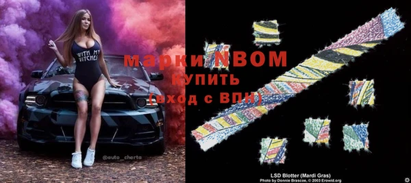 каннабис Няндома