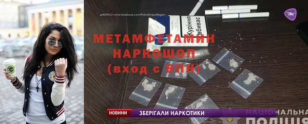 a pvp Абдулино