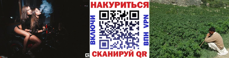кракен как зайти  Усолье-Сибирское  Конопля Ganja 